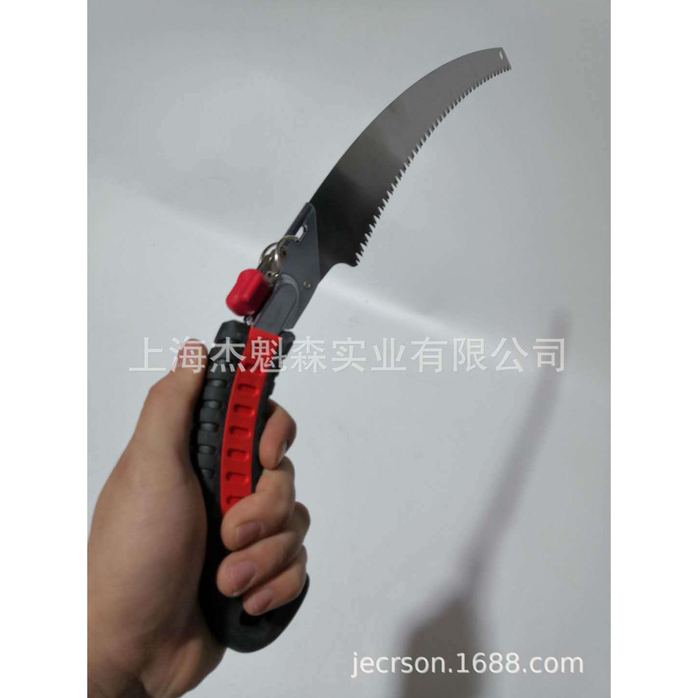 老农夫S-330弯锯园艺手锯木工锯园林锯修剪工具弯锯果树锯