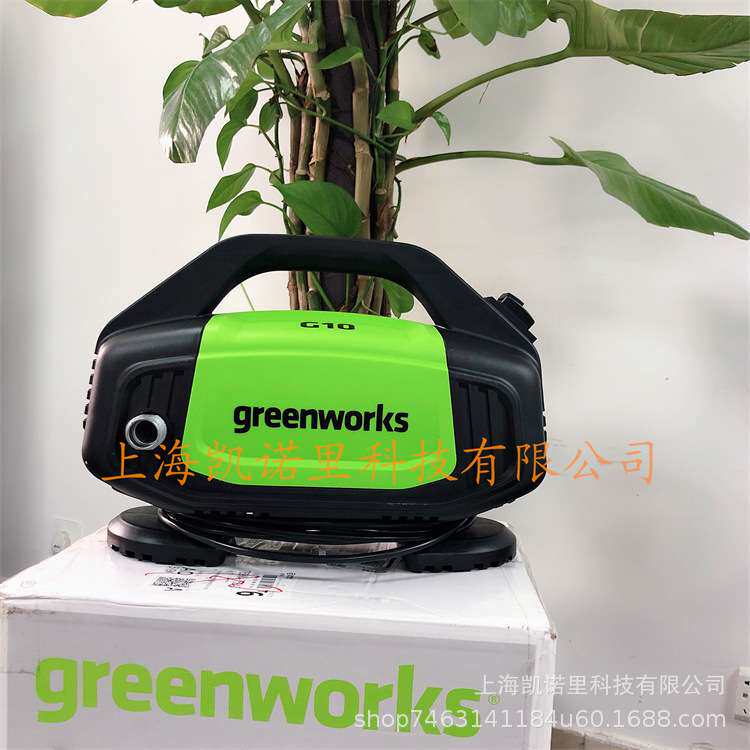 greenworks高压清洗机220V家用便携式洗车机大压力自吸G10