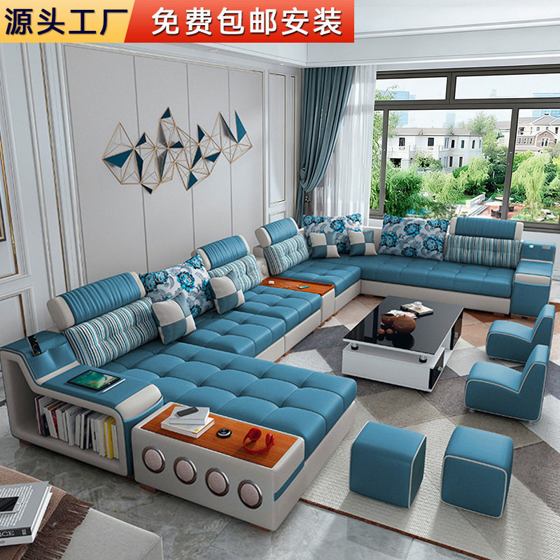 沙发客厅多功能可拆洗乳胶贵妃科技布沙发家具客厅组合沙发