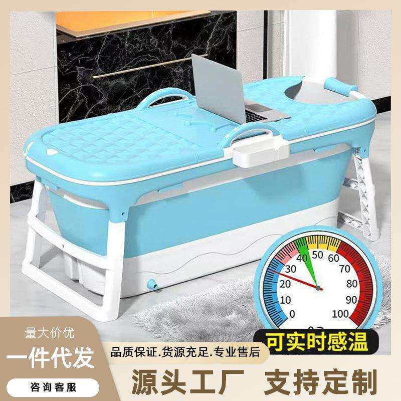 洗澡桶大人可折叠浴桶泡澡神器家用大号泡澡成人全身蒸泡两用浴缸