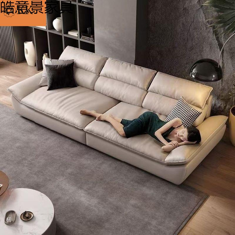 高弹沙发云端坐感轻奢现代简约客厅奶油风慵懒风网红帆船意式真皮