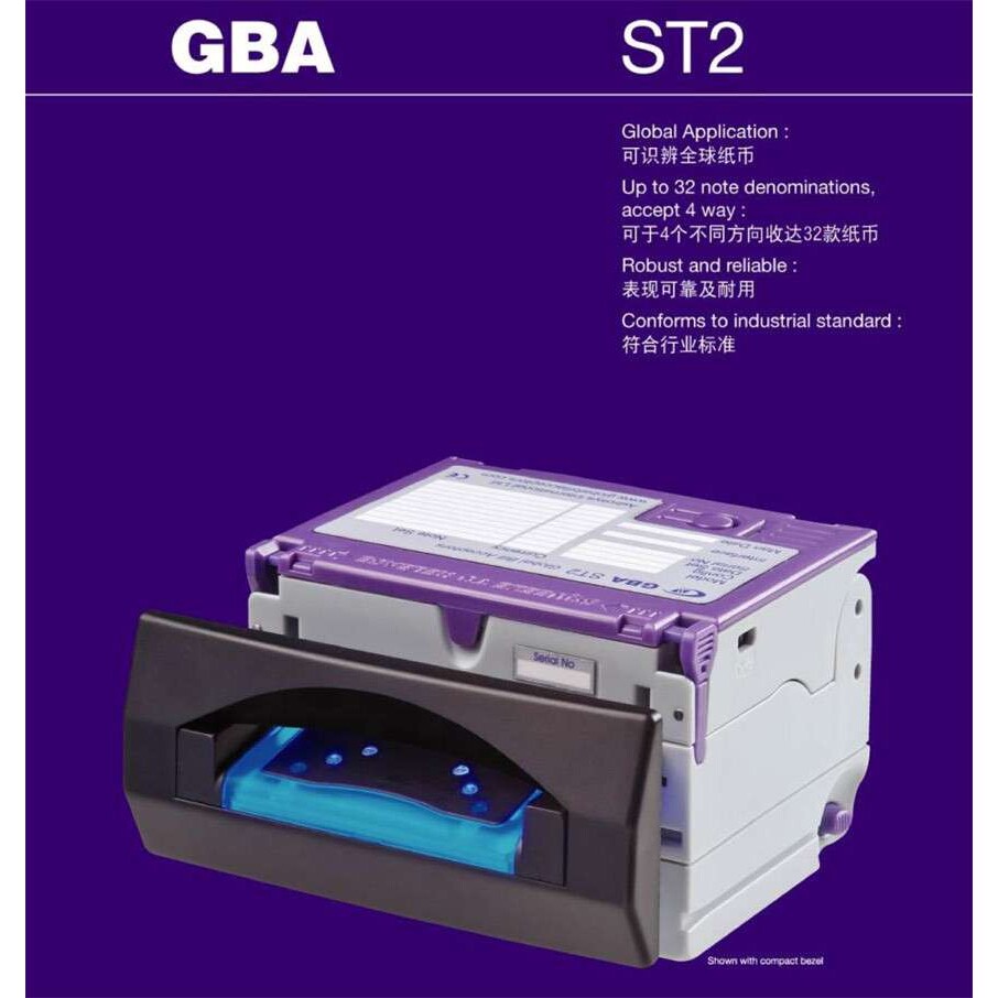 自动售货机专用MDB纸币器 纸币接收器/纸钞机/纸币识别器带钞箱