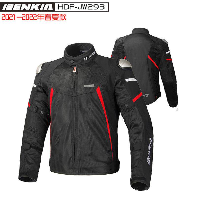 BENKIAHDF-JW293摩托赛车服春夏秋季网眼透气骑行防摔服