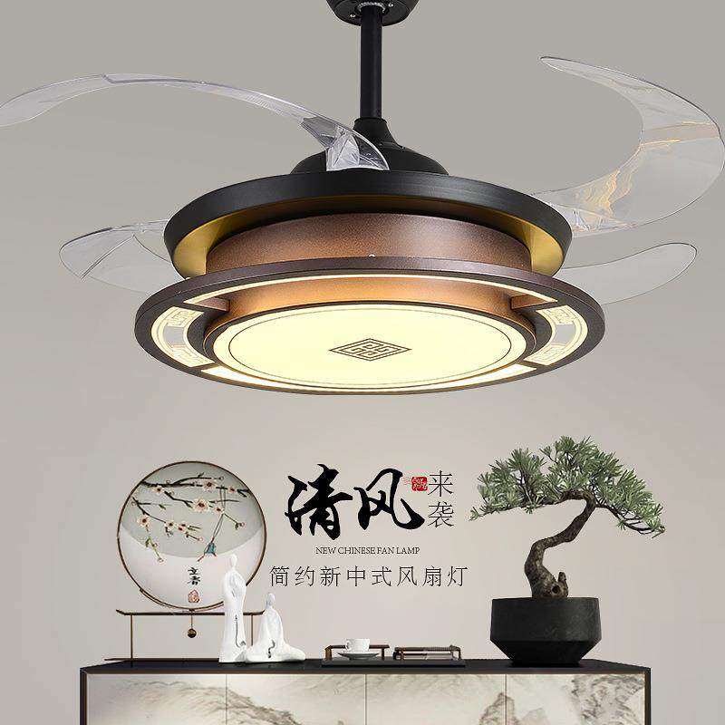 新中式餐厅灯隐形LED客厅风扇灯简约电扇灯家用主卧室静音吊扇灯