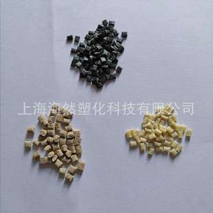 玻纤增强 A504X95 耐高温 高刚性 高抗冲击 PPS 阻燃级 聚苯硫醚