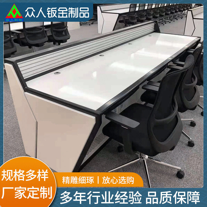监控台操作台指挥中心调度台桌 多联加厚U型控制台接警直供控制台