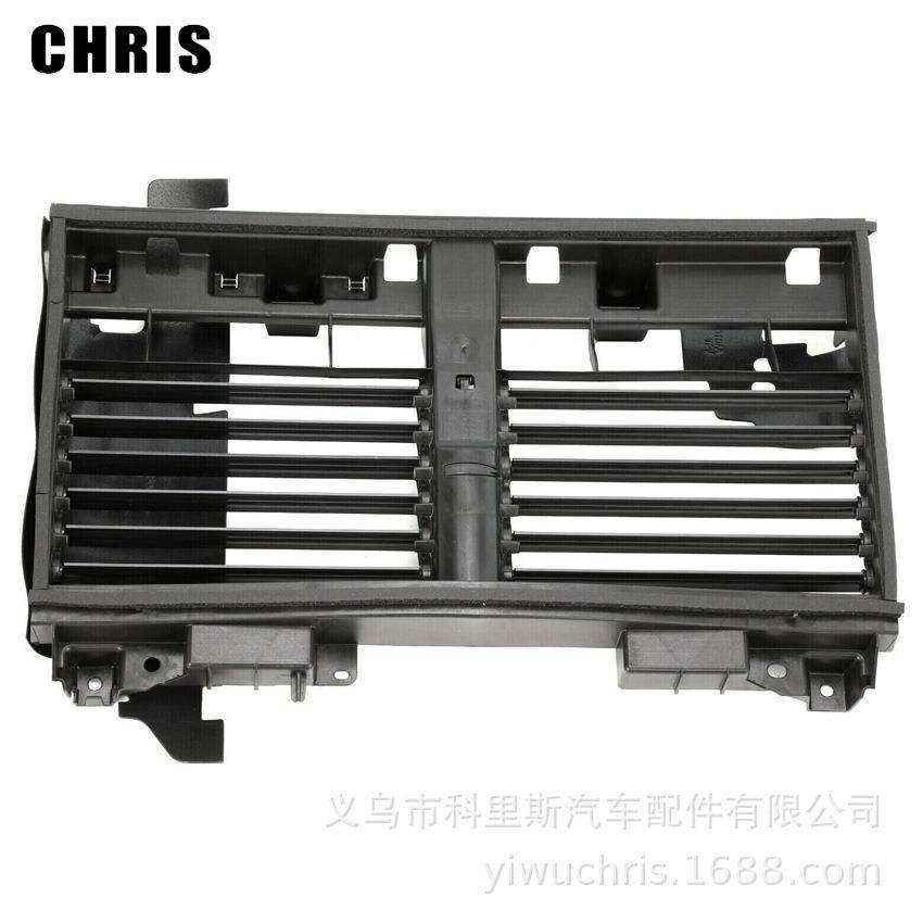 适用2019-22道奇RAM1500散热器百叶窗中网格栅68405073AD