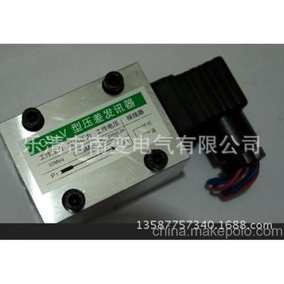 压差发讯器CS-V现货CMS型压差发讯器32MPA0.35Mpa24V220V