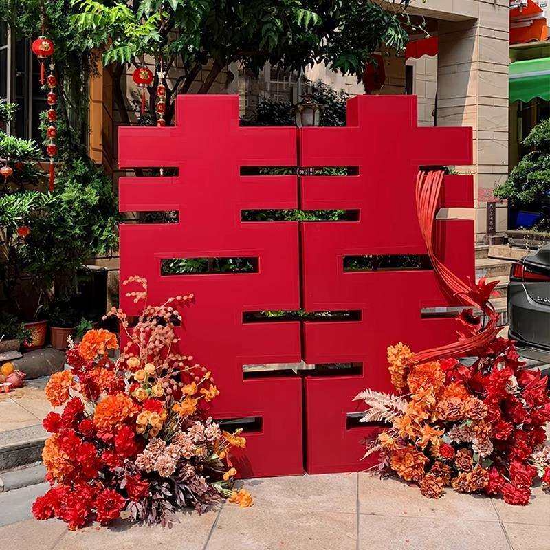 门口大喜字板立体落地迎宾牌婚房布置立式双囍结婚装饰农村院子