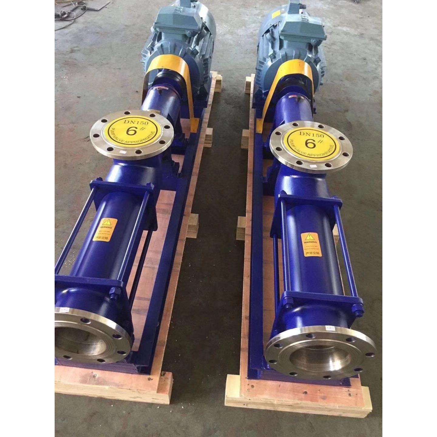 FG35-1不锈钢单螺杆泵，耐腐蚀螺杆泵