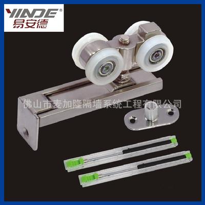 阳台门推拉门缓冲木门轮缓冲缓冲滑轨吊趟门移门滑轮8061A