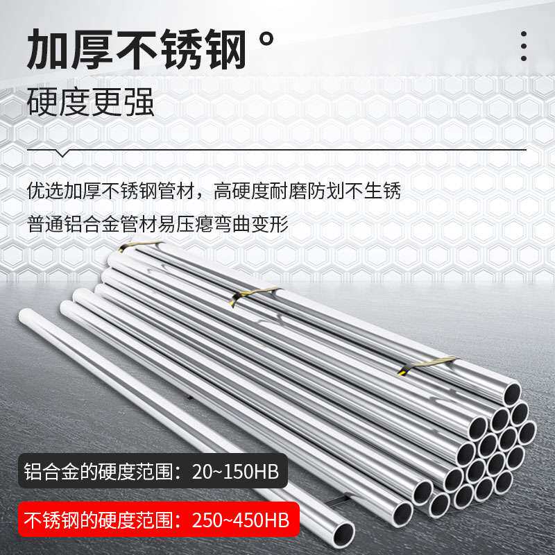 红外线水平仪升降支撑杆4米不锈钢支架吊顶通用伸缩杆三脚架配件