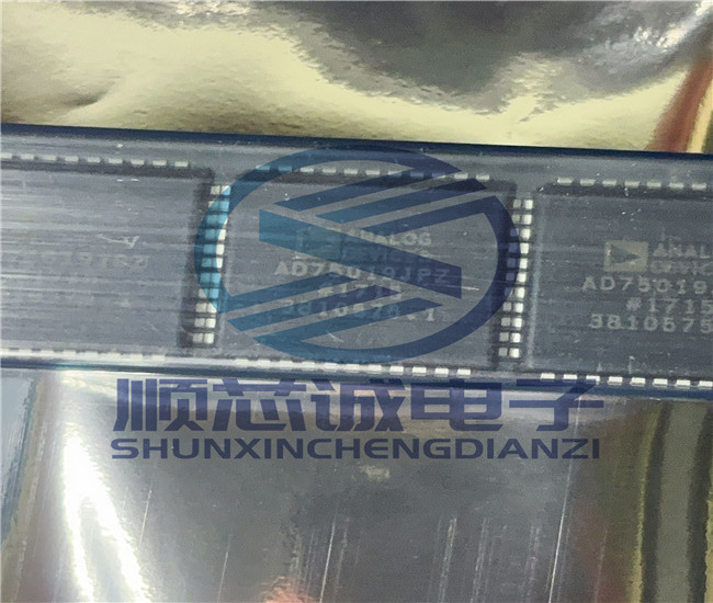 AD75019JPZ ADI/亚德诺 PLCC44 模拟开关芯片IC