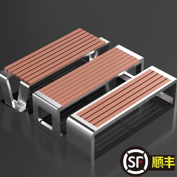 不锈钢公园椅户外长椅庭院双人长条凳子室外防腐木塑木休闲铁座椅