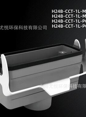 航空连接器H24B-CCT-1L-M25/M32/PG21/PG29重载连接器工业航空插