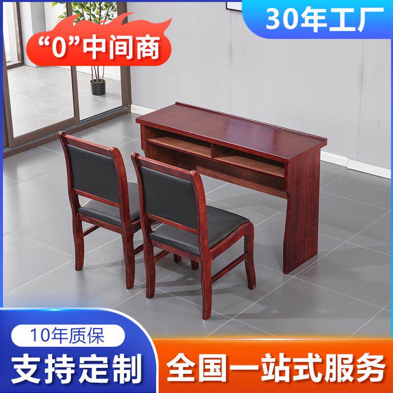 双人会议桌长条桌办公桌培训桌子油漆三人位条形桌会议室桌椅组合