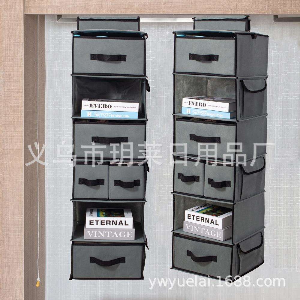 现货悬挂式衣柜收纳袋无纺布6层储物套装挂袋抽屉组合挂兜