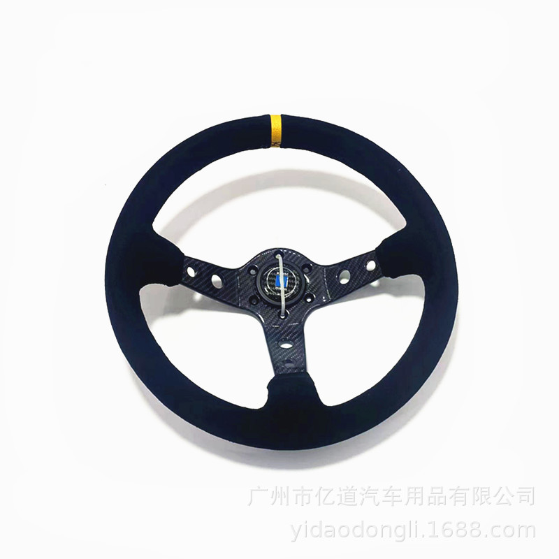 ND汽车改装方向盘绒皮+碳纤架 14寸赛车竞技通用深凹方向盘