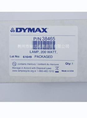 供应原装DYMAX38465LAMP，200WATT200W紫外固化灯UV固化灯