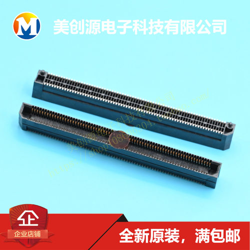 ERF8-070-07.0-L-DV-TR samtec140P 0.8MM 母座贴片 带定位柱现货