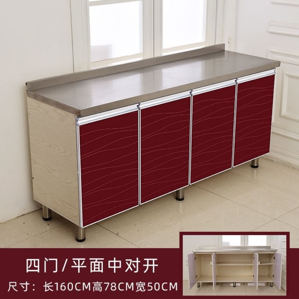 家用经济型简易橱柜餐边柜灶台柜橱柜碗柜简易组装收纳厨房柜防水