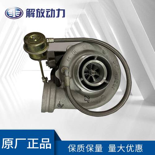 工程机械道依茨配件TCD2012/TCD2013增压器
