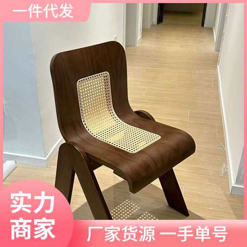 中古轻奢藤编C椅设计师法式家用餐桌椅卧室创意休闲梳妆化妆椅子