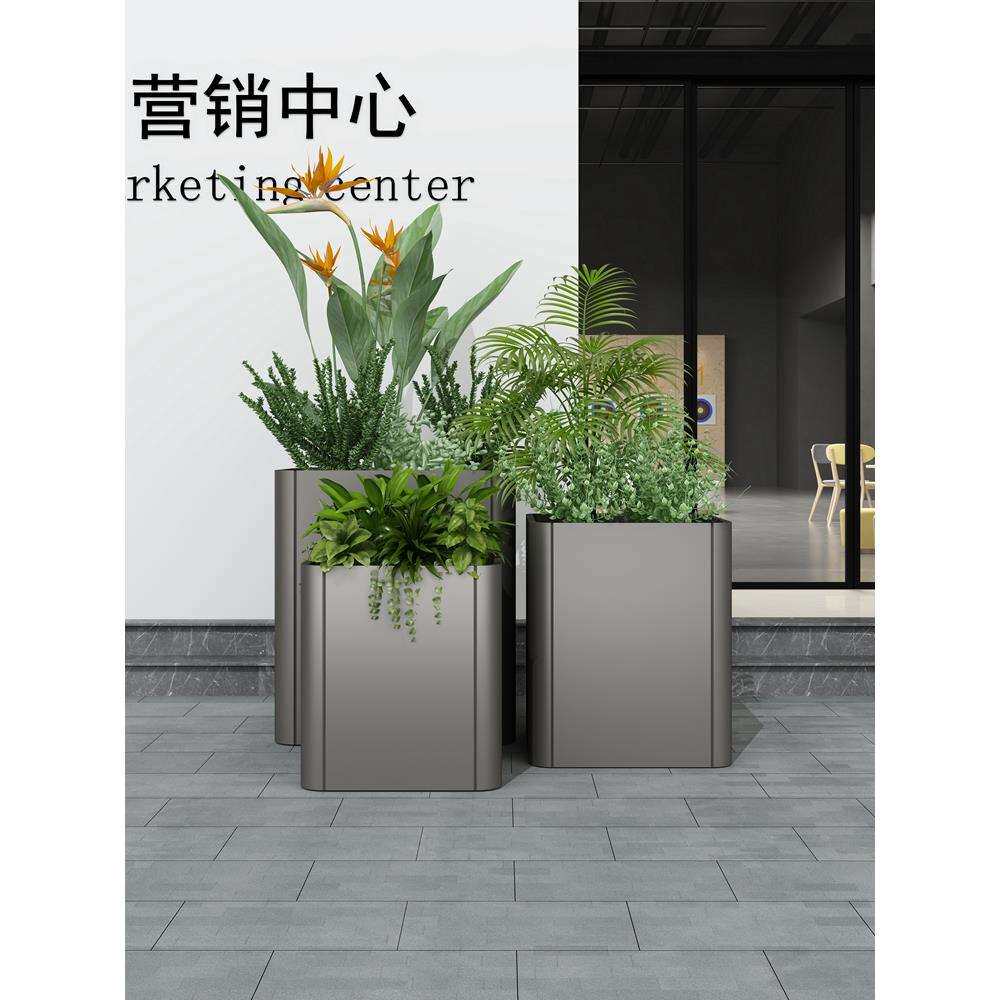 户外花箱组合铁艺不锈钢长方形花盆移动花架花池花钵花坛花槽