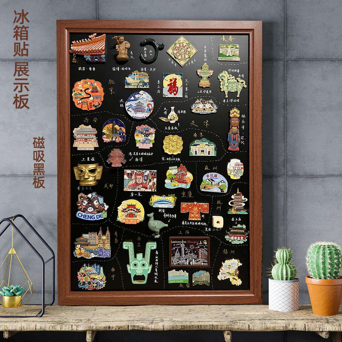 磁吸板小黑板冰箱贴展示板吧唧磁铁收纳板电表箱置物架挂式照X20