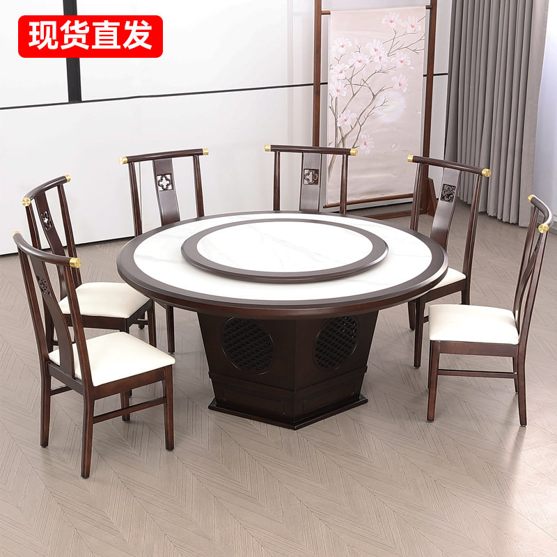 岩板餐桌椅组合现代简约小户型家用圆形饭桌10人带转盘酒店大圆桌