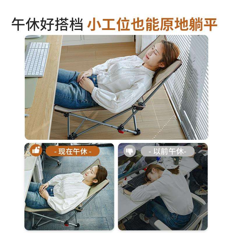 办公室午休折叠床单人户外午睡躺椅便携椅子陪护小床行军床