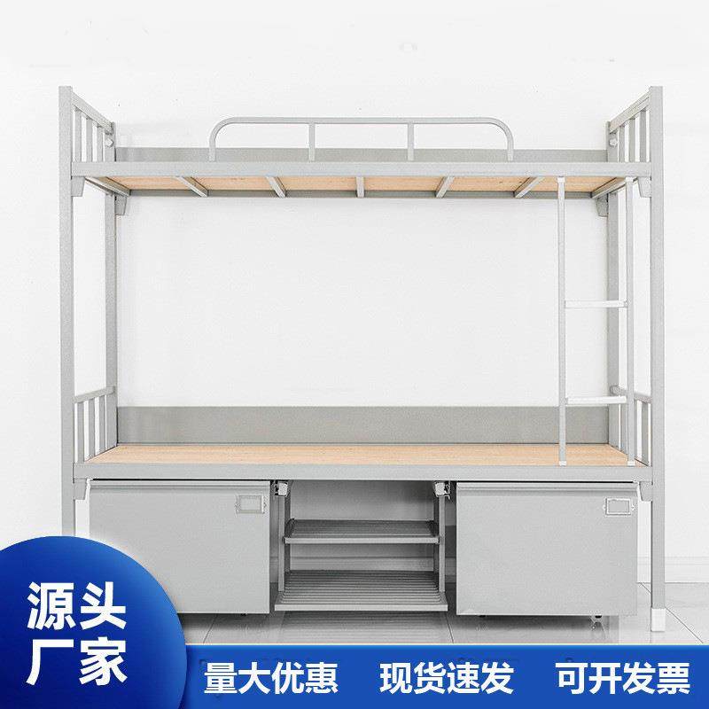 制式上下铺钢制铁架床学校宿舍高低床双层床单人铁艺床加厚单层床