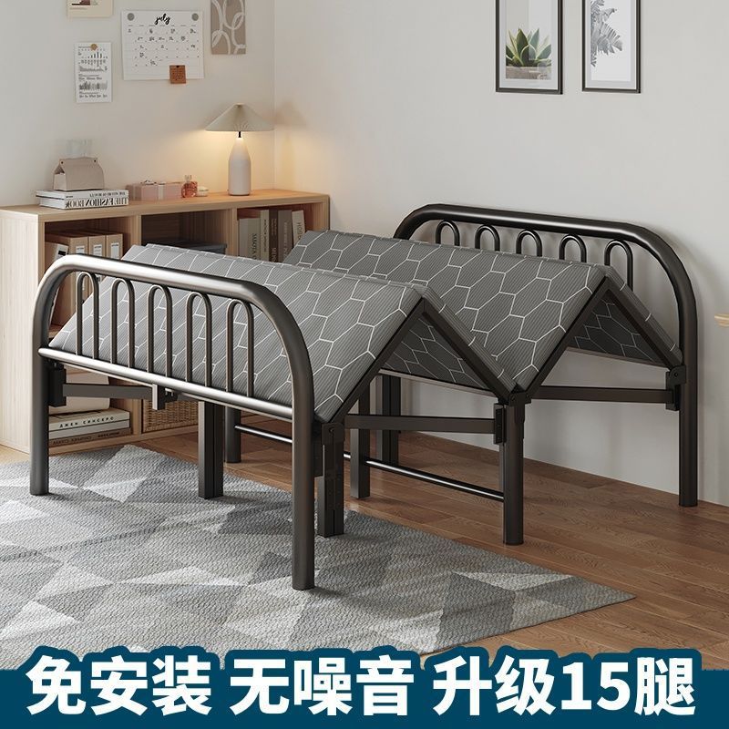 折叠床午休床单人双人床出租房宿舍简易床陪护木板床儿童成人铁床