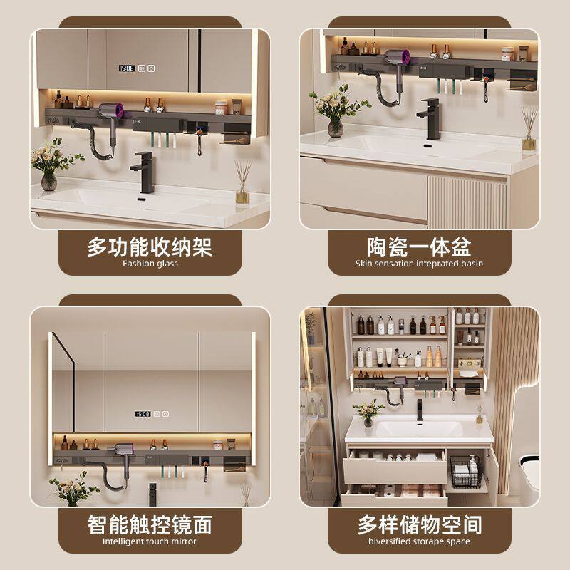 吊柜木质浴室柜卫生间壁柜地柜洗脸家用简约洗手池陶瓷一体盆