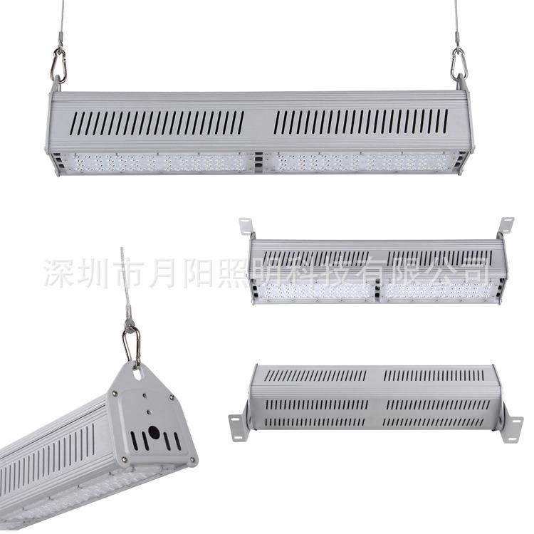 2019新品线条灯工矿灯套件超市灯外壳100W条形灯套件