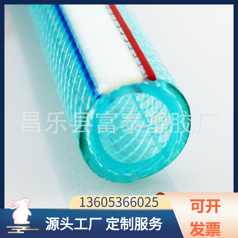 PVC透明钢丝软管排风吸尘抽油烟塑料伸缩管抗压工程输水排污耐磨