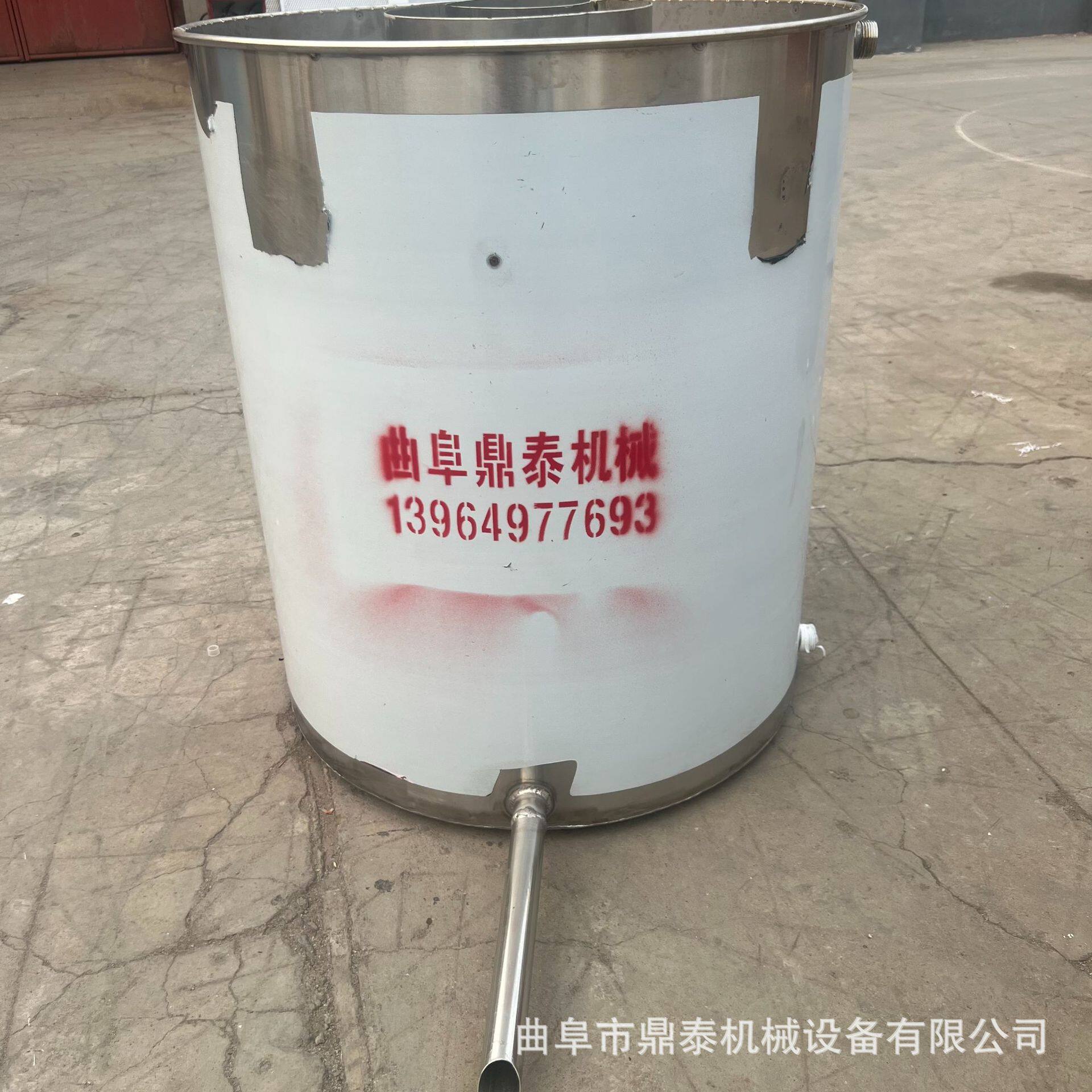 家用传统酿酒蒸锅厂家可定固态蒸酒锅自卸料不锈钢吊锅