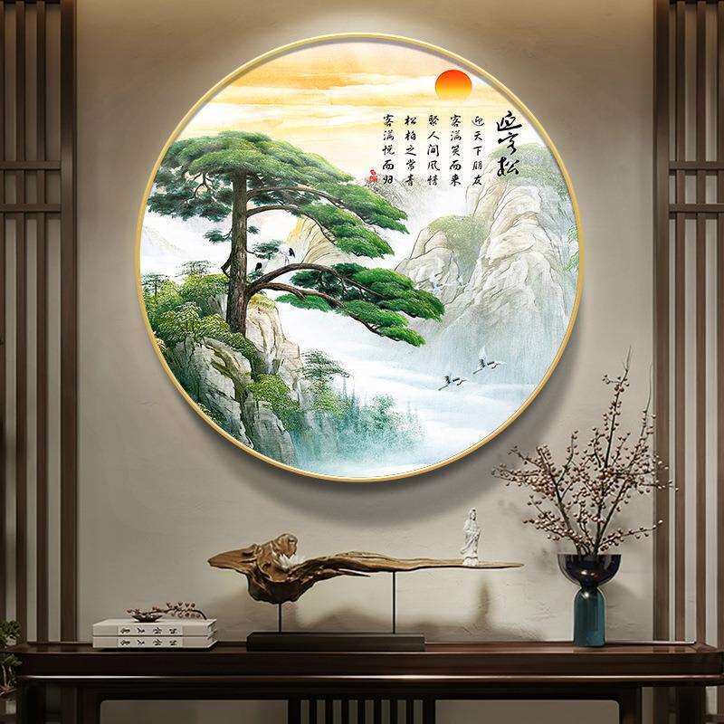 迎客松入户玄关装饰画新中式走廊过道圆形壁画客厅茶室山水画挂画