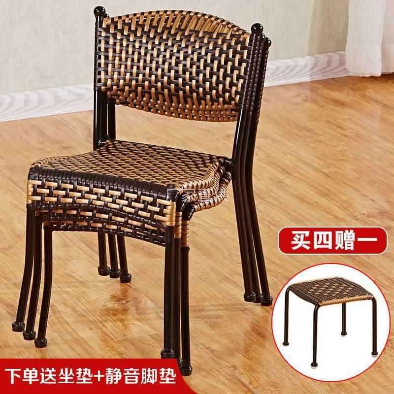 藤编椅子编织藤椅靠背凳子家用餐椅矮凳小藤椅单人宝宝凳子靠
