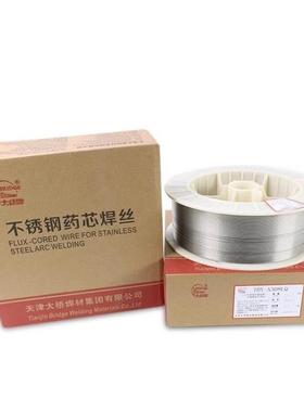 天津大桥牌THS-316LSi承压设备不锈钢焊丝S316LSi/ER316LSi焊丝