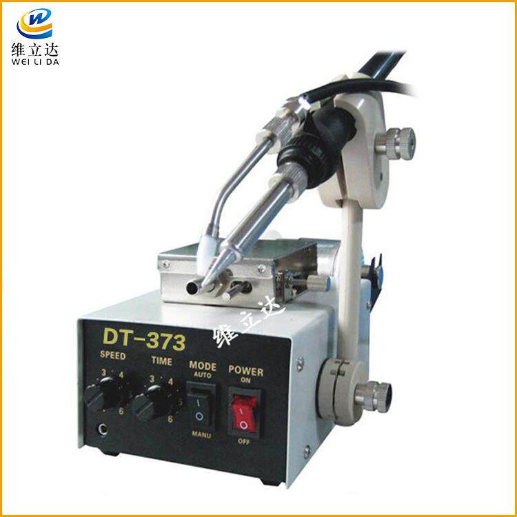 自动出锡机DT-373手动脚踏送锡器自动送锡系统送锡剖锡机