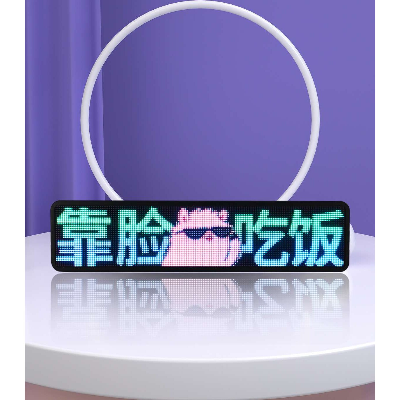 快乐马夫2号高清无语音互动屏汽车后窗led表情屏车载广告表情灯