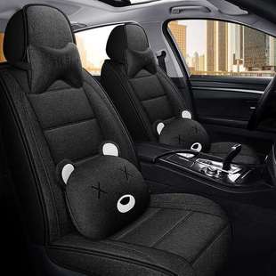 雪佛兰科沃兹科鲁兹迈锐宝探界者新四季 全革坐垫专用汽车座套
