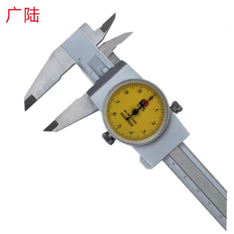 广陆0-150MMX0.02/0-200MM/0-300MMX0.02闭式销售 带表卡尺