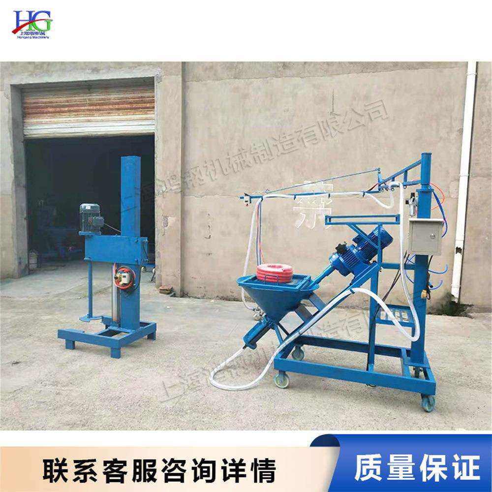 全自动窗套砂浆喷涂机GRC玻璃纤维丝喷浆机小型湿式水泥喷浆机