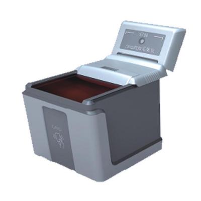 鸿达S700四指采集仪单指四指指纹采集设备出入境指纹录入仪