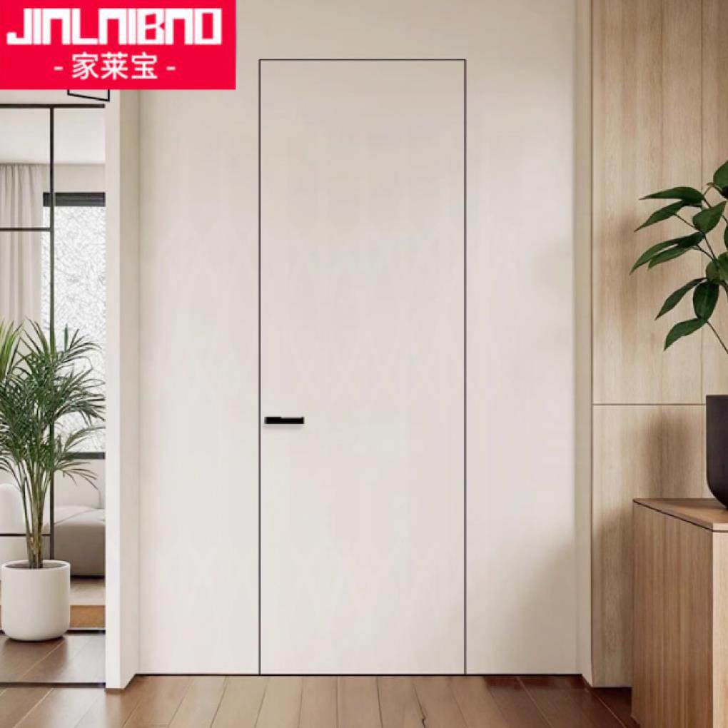 铝合金房间门极窄铝木隐形门防盗防潮隔音室内门中式简约卧室门