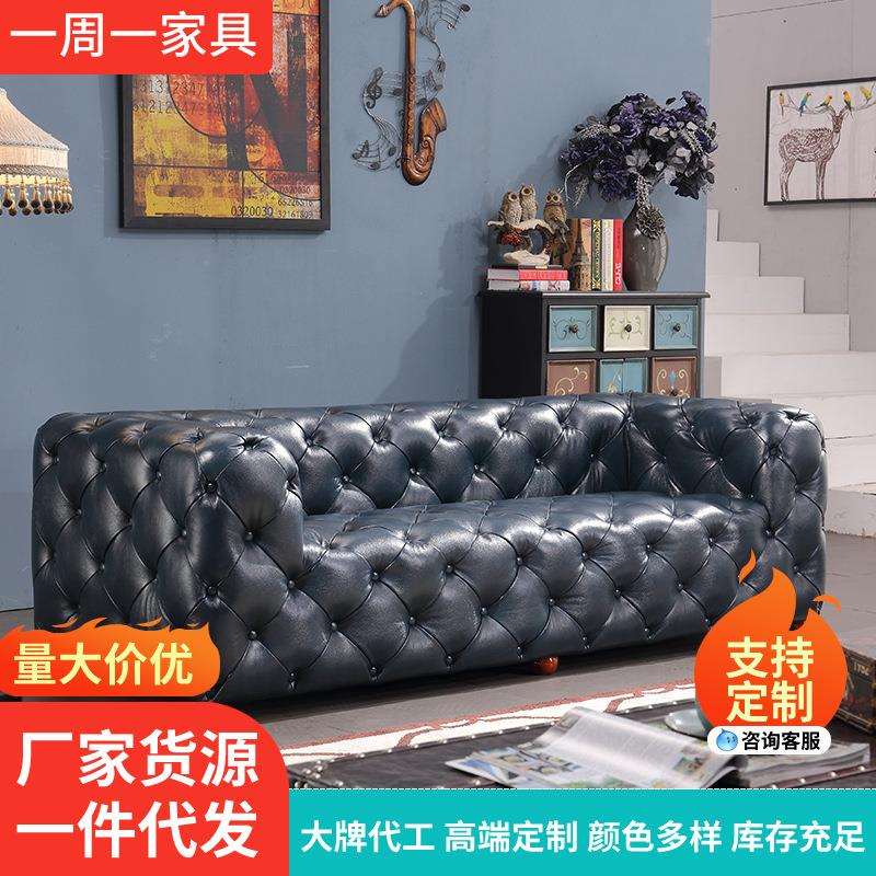 美式轻奢工业风沙发复古拉扣接待皮质沙发民宿小户型客厅多人沙发