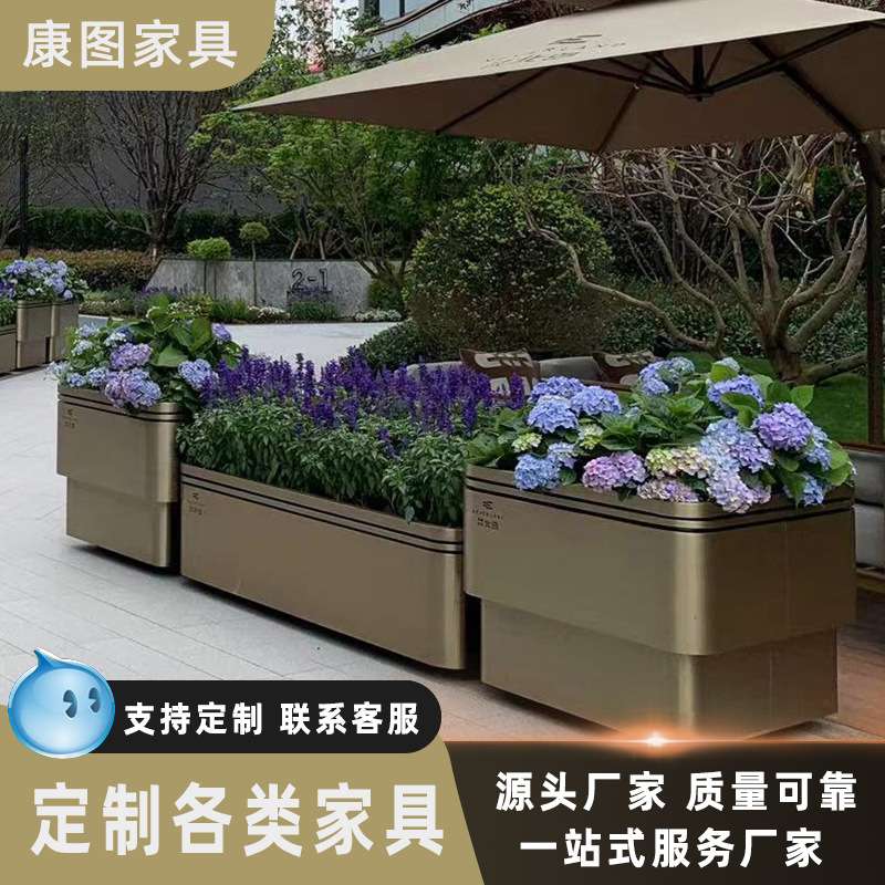 不锈钢花箱户外铁艺花箱组合商业街广场移动花池不锈钢带轮子花箱