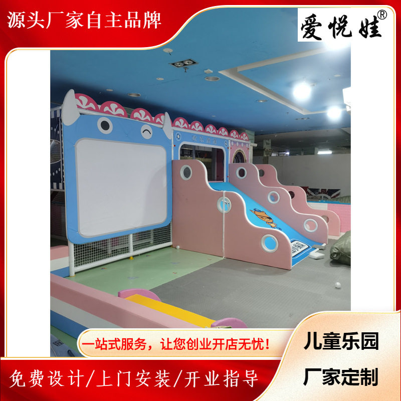 儿童游乐设备打谷场模拟农耕沙池乐园淘气堡天下粮仓打谷场厂家